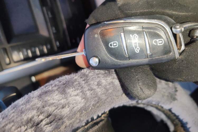 Used BAIC E Series 2013 Sedan 1.5L Automatic Lotte Edition Vehicle Key