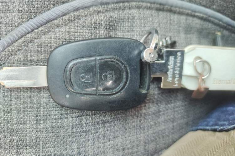 Used BAIC E Series 2013 Sedan 1.5L Automatic Leshang Edition Vehicle Key