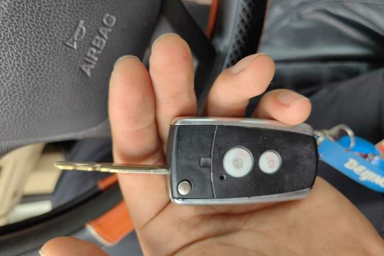Used BAIC E Series 2013 Sedan 1.5L Manual Lotte Edition Vehicle Key
