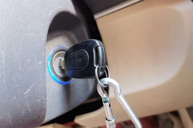 Used BAIC E Series 2013 Sedan 1.3L Manual Lotte Edition Vehicle Key