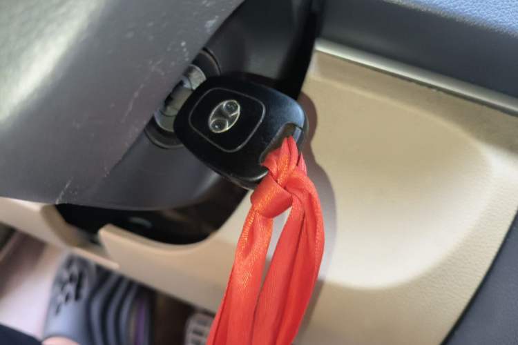 Used BAIC E Series 2013 Sedan 1.3L Manual Lotte Edition Vehicle Key