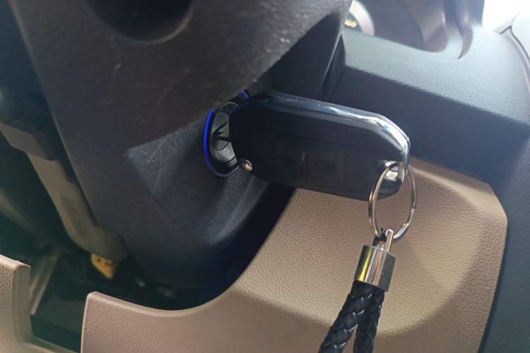 Used BAIC E Series 2013 Sedan 1.5L Manual Leshang Version Vehicle Key
