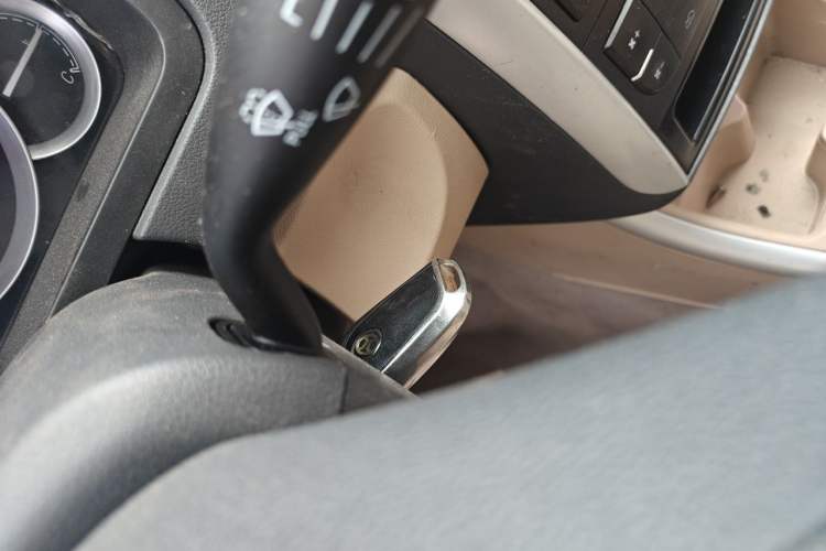 Used BAIC E Series 2013 Hatchback 1.5L Automatic Lotte Edition Vehicle Key