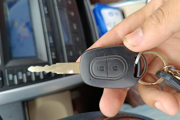 Used BAIC E Series 2013 Sedan 1.5L Manual Lotte Edition Vehicle Key