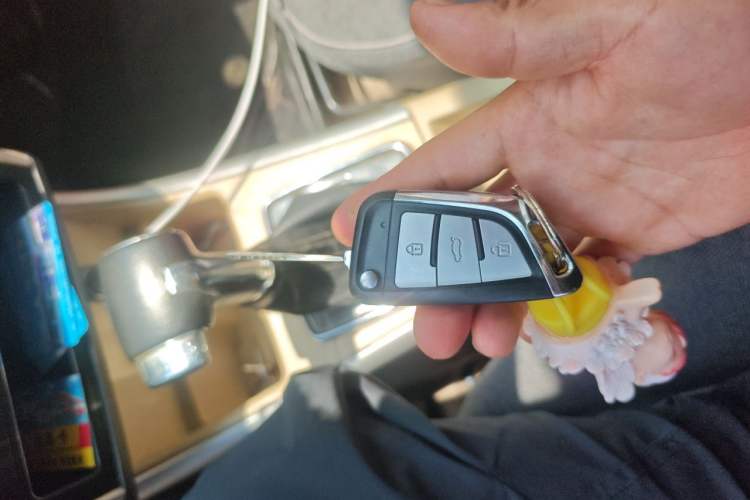 Used BAIC E Series 2013 Sedan 1.5L Automatic Leshang Edition Vehicle Key