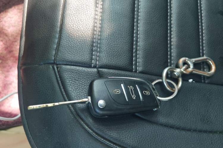 Used BAIC E Series 2013 Hatchback 1.5L Manual Lotte Edition Vehicle Key