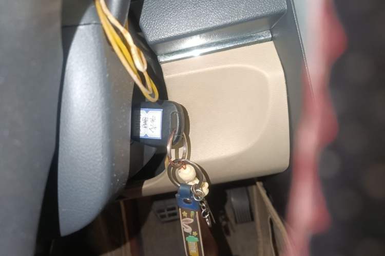 Used BAIC E Series 2013 Sedan 1.5L Automatic Leshang Edition Vehicle Key