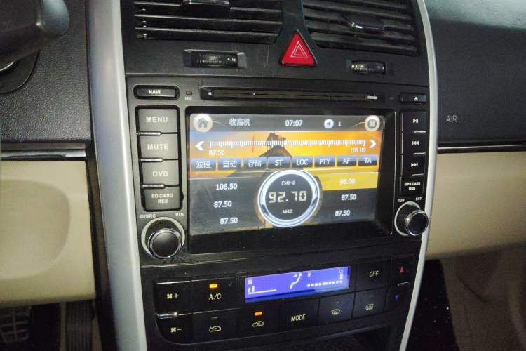 Used BAIC E Series 2013 Sedan 1.5L Manual Lotte Edition Audio And AC Panel