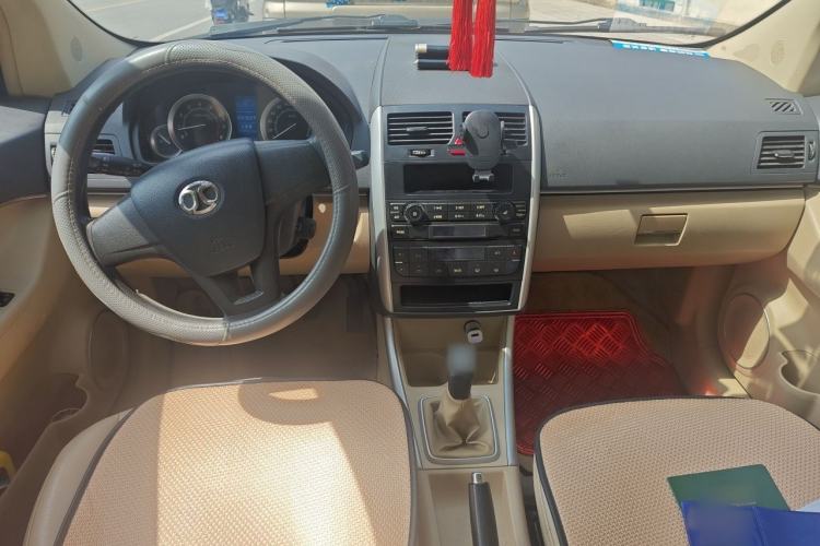 Used BAIC E Series 2013 Sedan 1.3L Manual Lotte Edition Center Console