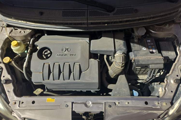 Used BAIC E Series 2013 Sedan 1.5L Manual Lotte Edition Engine Bay