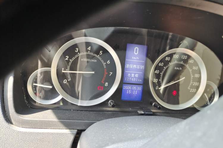 Used BAIC E Series 2013 Sedan 1.5L Manual Leshang Version Instrument Cluster