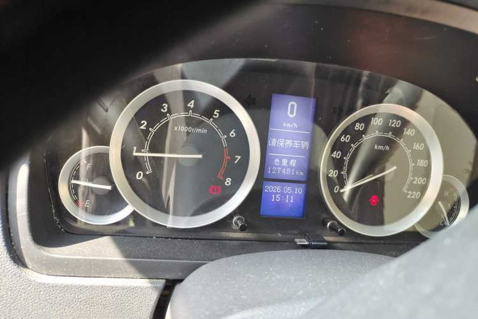 Used BAIC E Series 2013 Sedan 1.5L Manual Leshang Version Instrument Cluster
