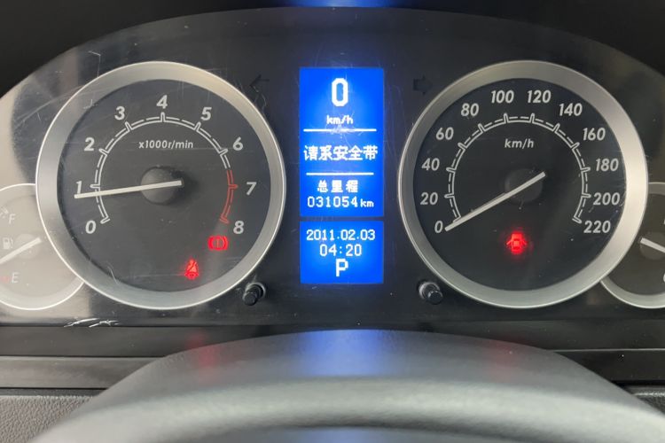 Used BAIC E Series 2013 Sedan 1.5L Automatic Lotte Edition Odometer Close Up