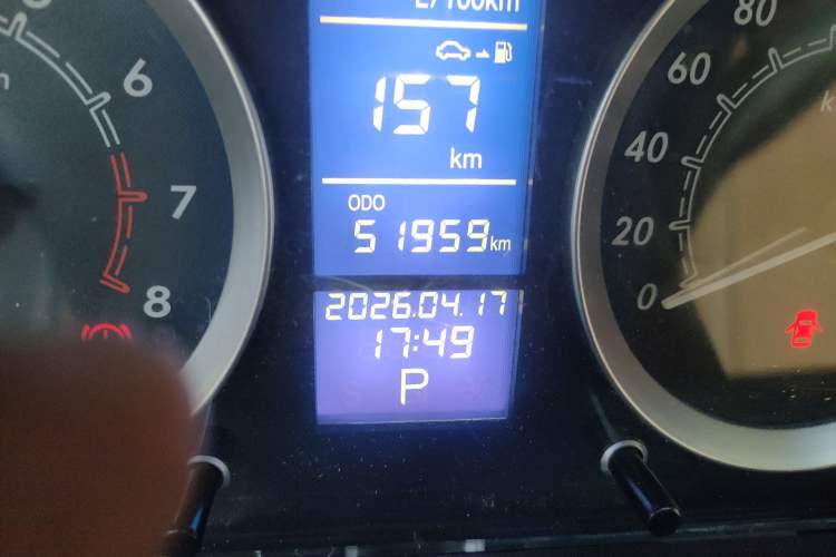 Used BAIC E Series 2013 Hatchback 1.5L Automatic Lotte Edition Odometer Close Up