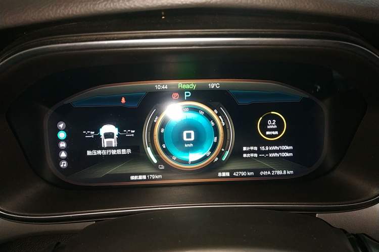 Used BAIC New Energy Beijing EX3 2019 R600 Jingshang Edition Instrument Cluster