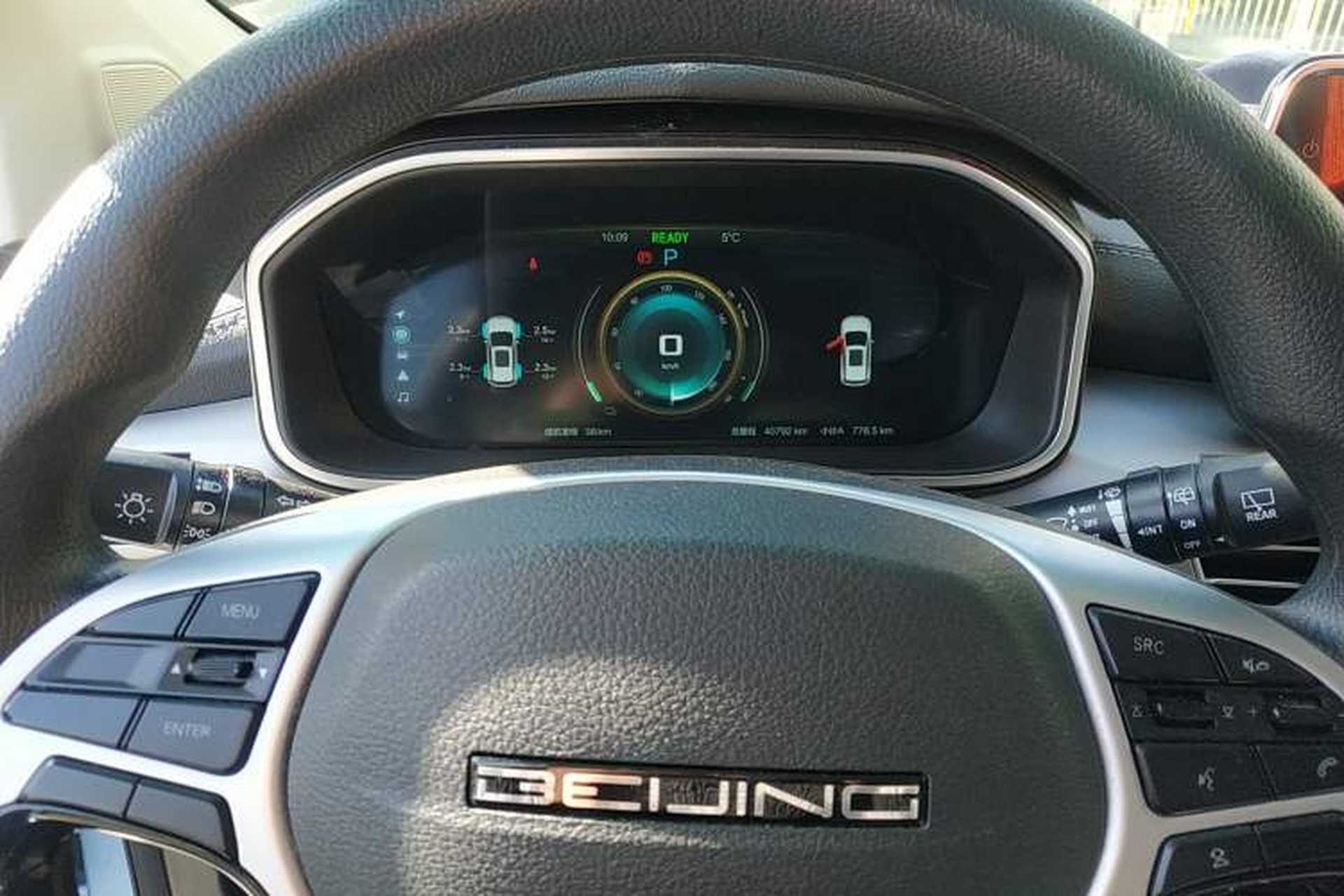 Used BAIC New Energy Beijing EX3 2019 R600 Strong Wind Edition Instrument Cluster