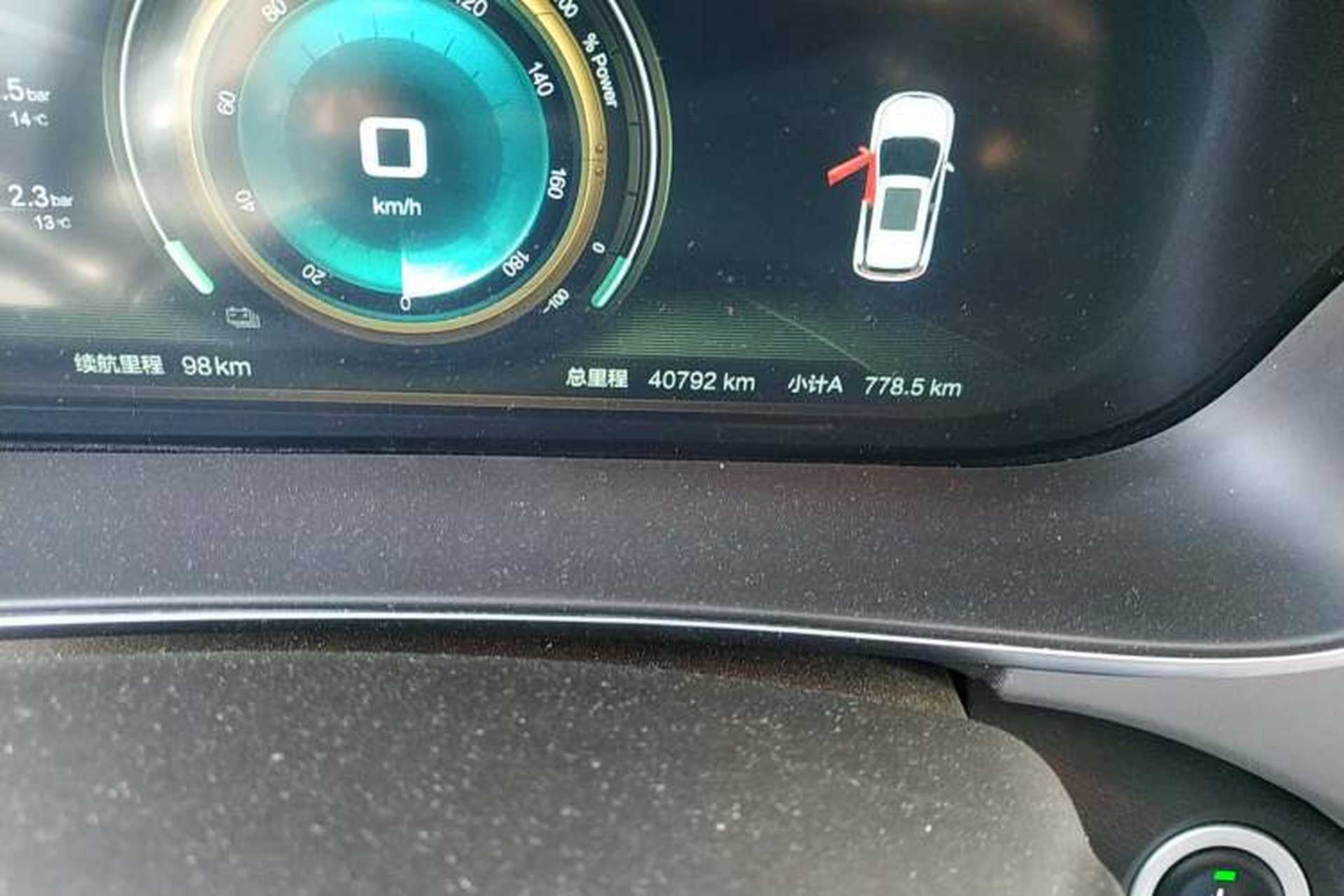Used BAIC New Energy Beijing EX3 2019 R600 Strong Wind Edition Odometer Close Up