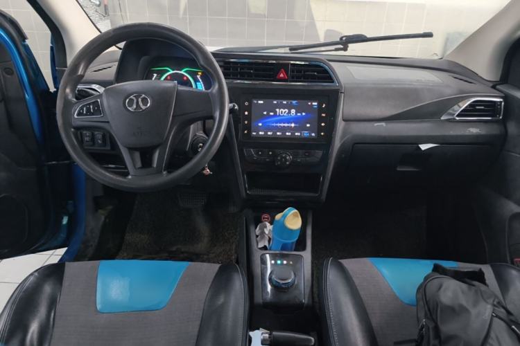 Used BAIC New Energy EC 2017 EC200 Dynamic Edition Center Console