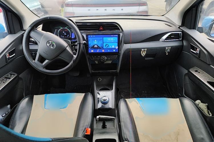 Used BAIC New Energy EC 2017 EC200 Dynamic Edition Center Console
