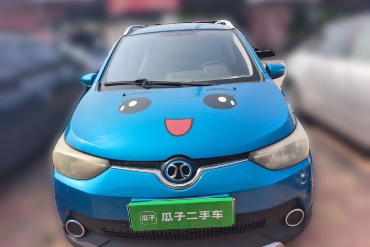 Used BAIC New Energy EC 2017 EC180 Elegant Edition Front