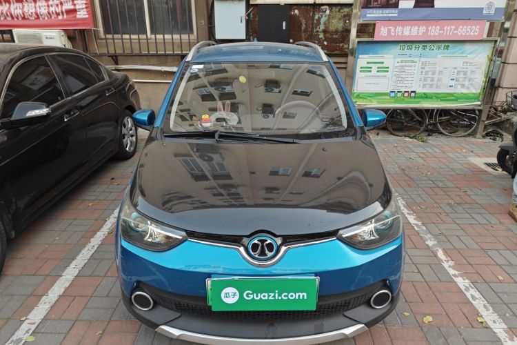 Used BAIC New Energy EC 2017 EC180 Elegant Edition Front