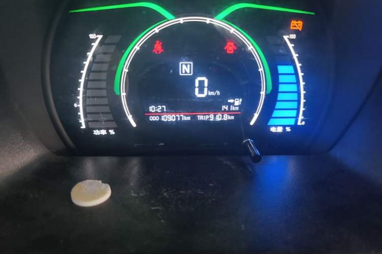 Used BAIC New Energy EC 2017 EC200 Dynamic Edition Odometer Close Up