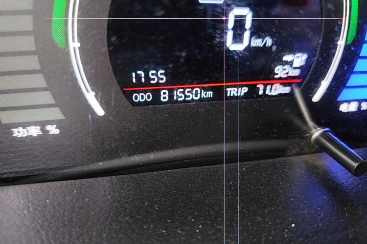 Used BAIC New Energy EC 2017 EC200 Dynamic Edition Odometer Close Up