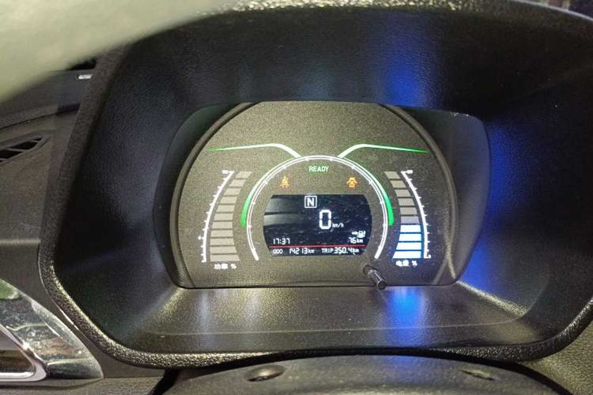 Used BAIC New Energy EC 2017 EC200 Dynamic Edition Instrument Cluster