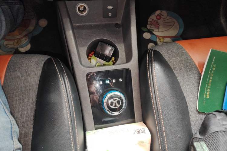 Used BAIC New Energy EC 2017 EC180 Elegant Edition Gear Lever