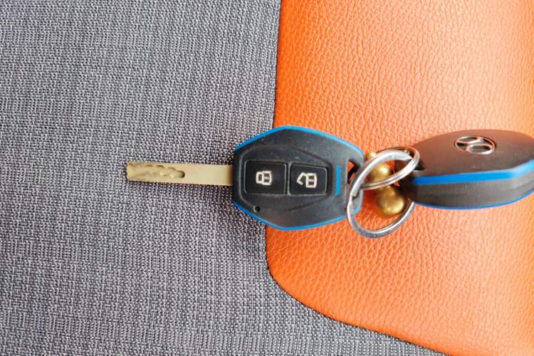 Used BAIC New Energy EC 2017 EC200 Elegant Edition Vehicle Key