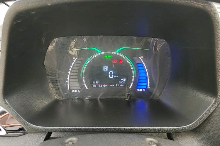 Used BAIC New Energy EC 2017 EC180 Dynamic Edition Instrument Cluster