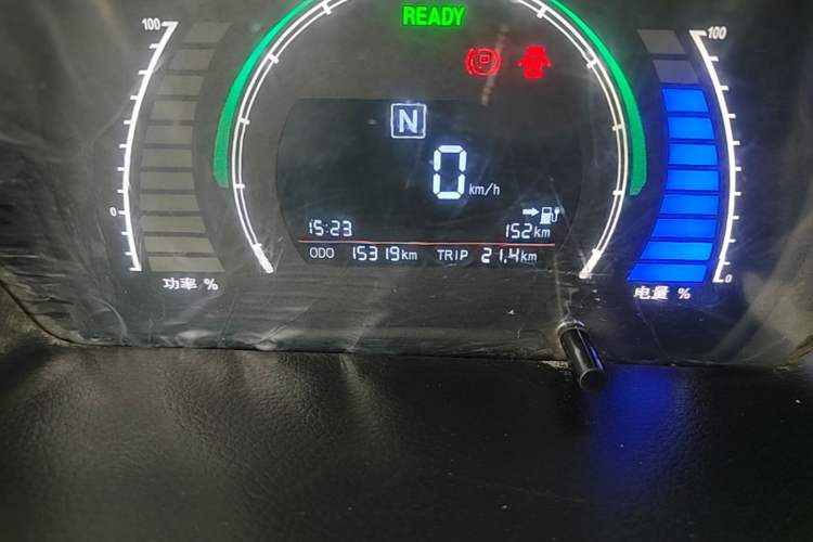 Used BAIC New Energy EC 2017 EC180 Dynamic Edition Odometer Close Up