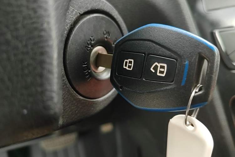 Used BAIC New Energy EC 2017 EC180 Dynamic Edition Vehicle Key