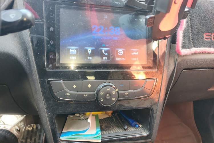 Used BAIC New Energy EC 2017 EC180 Elegant Edition Audio And AC Panel