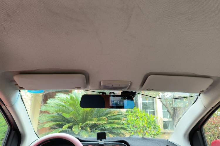 Used BAIC New Energy EC 2017 EC180 Dynamic Edition Headliner