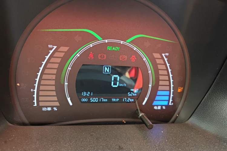 Used BAIC New Energy EC 2017 EC180 Dynamic Edition Instrument Cluster