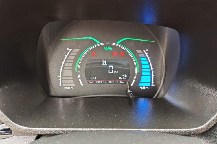 Used BAIC New Energy EC 2017 EC180 Dynamic Edition Instrument Cluster