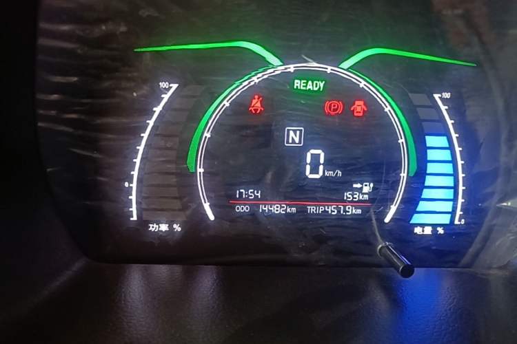 Used BAIC New Energy EC 2017 EC200 Dynamic Edition Instrument Cluster