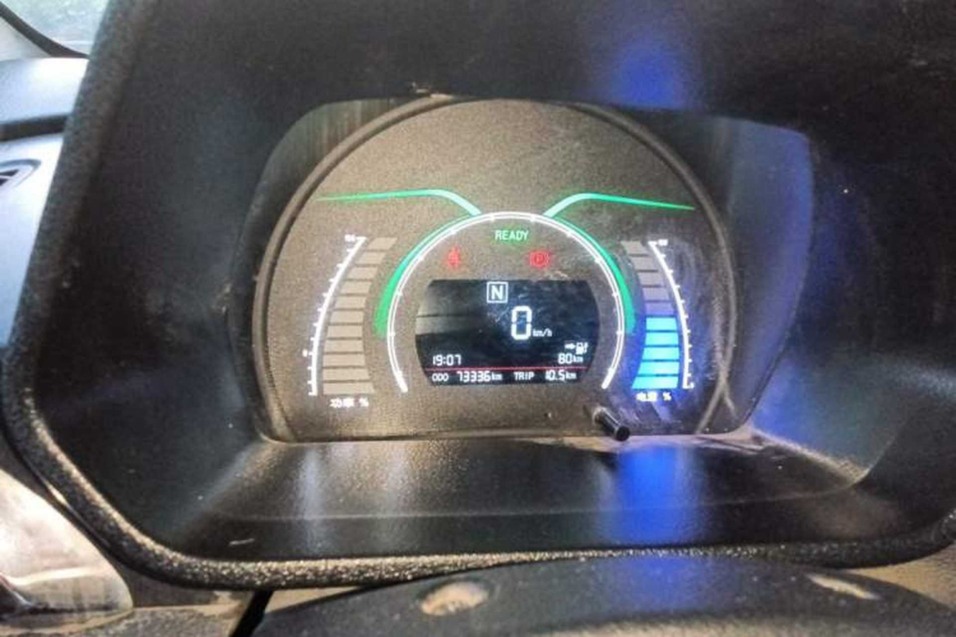 Used BAIC New Energy EC 2017 EC180 Dynamic Edition Instrument Cluster