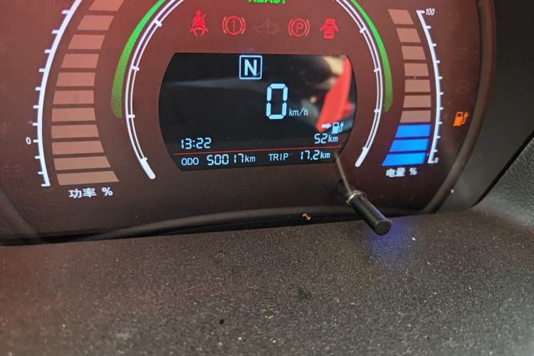 Used BAIC New Energy EC 2017 EC180 Dynamic Edition Odometer Close Up