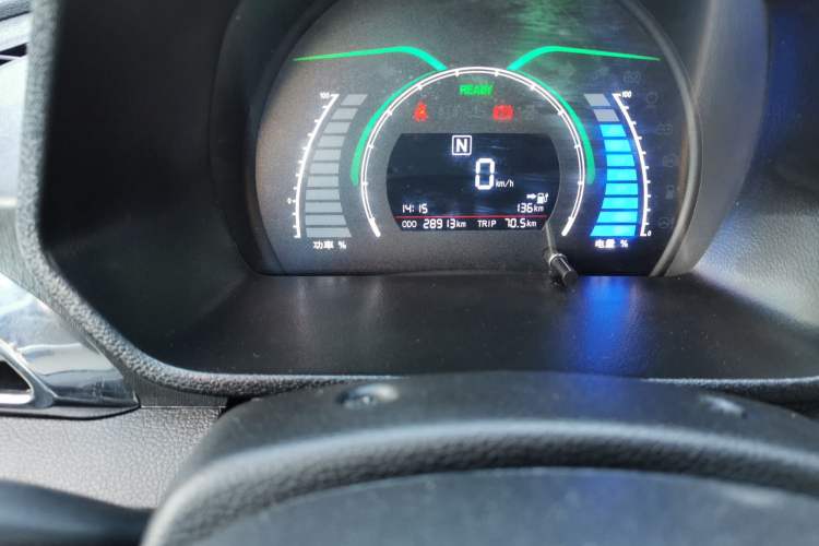 Used BAIC New Energy EC 2017 EC180 Dynamic Edition Odometer Close Up