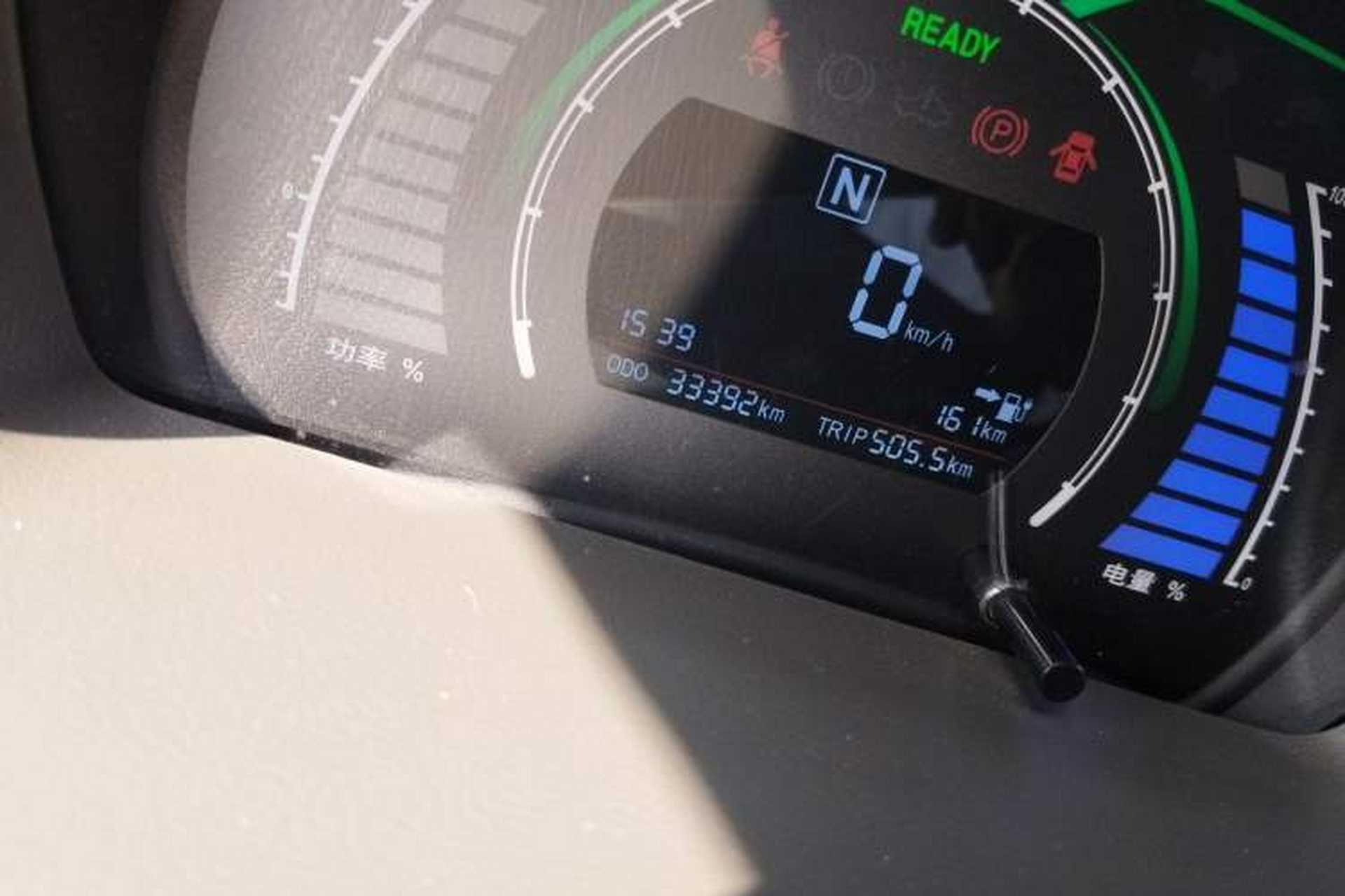 Used BAIC New Energy EC 2017 EC180 Elegant Edition Odometer Close Up