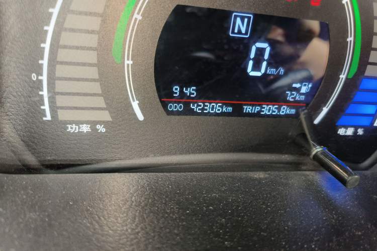 Used BAIC New Energy EC 2017 EC180 Dynamic Edition Odometer Close Up