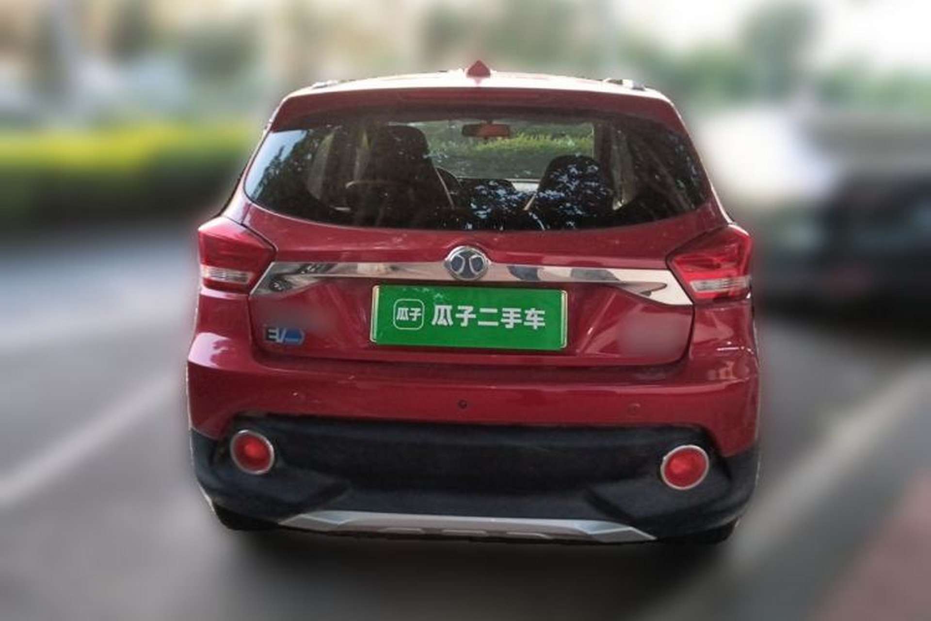 Used BAIC New Energy EC 2017 EC180 Dynamic Edition Rear