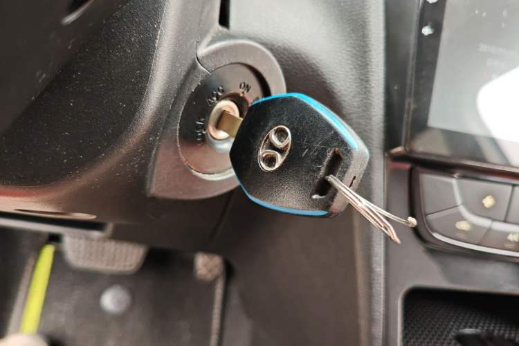 Used BAIC New Energy EC 2017 EC180 Dynamic Edition Vehicle Key