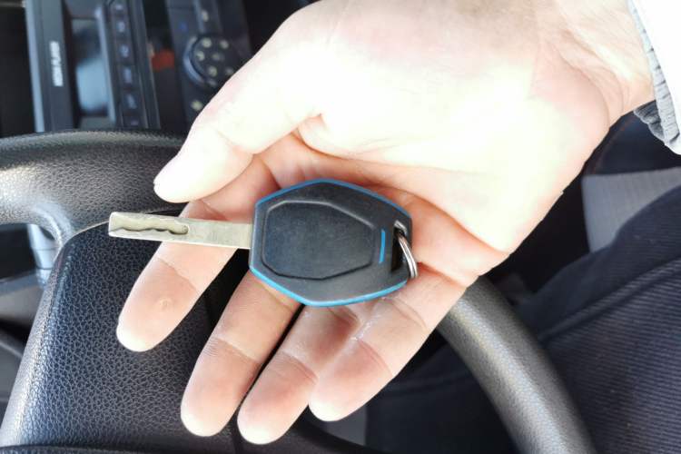 Used BAIC New Energy EC 2017 EC180 Dynamic Edition Vehicle Key