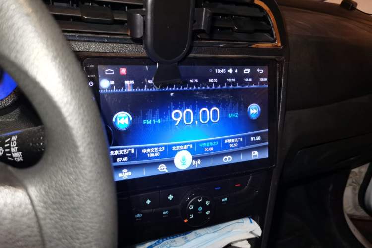 Used BAIC New Energy EC 2017 EC200 Dynamic Edition Audio And AC Panel