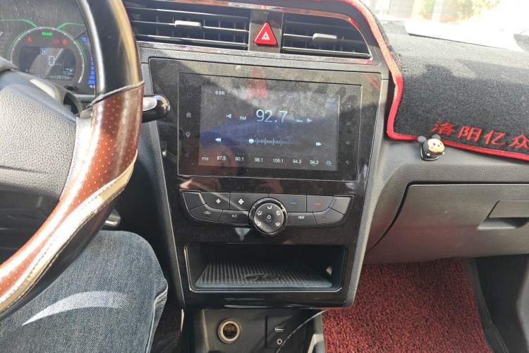 Used BAIC New Energy EC 2017 EC200 Elegant Edition Audio And AC Panel