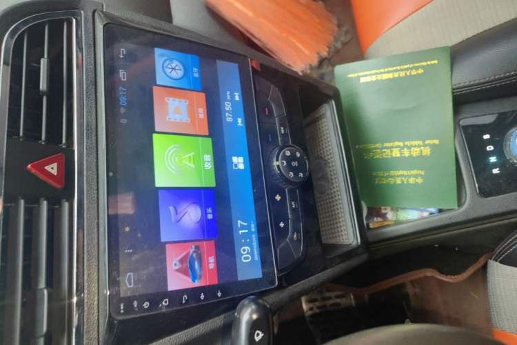 Used BAIC New Energy EC 2017 EC180 Dynamic Edition Audio And AC Panel