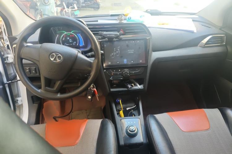 Used BAIC New Energy EC 2017 EC200 Dynamic Edition Center Console